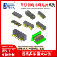 Conector THT DuPont Header Socket con Espaciado de 1.27/2.0/2.54mm, Recto/Ángulo Recto/SMT, Chapado en Oro para PCB, con Colores Personalizados Disponibles