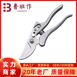 Bypass Pruner Stainless Steel 20-30 Mm Trimming Diameter Garden Shears For Fruit Tree And Flower Pruning - Product Image 5