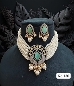 Luxury Multi Strand Pearl Choker Necklace Set with Large Teardrop Kundan Pendant and Matching <b>Drop</b> <b>Earrings</b> Bridal Wedding Jewel - Product Image 1