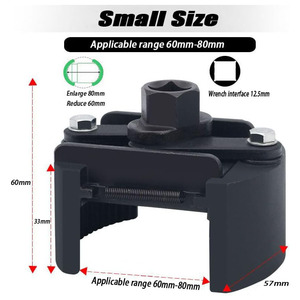 Orion Motor Tech 2 Piezas Herramienta para Extraer Filtros de Aceite, Llave Ajustable para Filtros de Aceite de 60-80 mm y 80-105 mm - Product Image 2