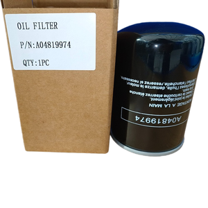 กรองน้ำมันหล่อลื่นเครื่องอัดอากาศแบบสกรูประสิทธิภาพสูง Manny รุ่น 04819974 - Product Image 1