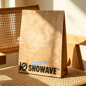 Enveloppes d'expédition en papier kraft épais personnalisées en usine, avec soufflet latéral et fermeture adhésive, pour vêtements, sous-vêtements, pulls et emballages de chaussures - Product Image 3