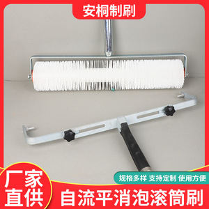 Defoaming Roller <b>Brush</b> Nylon Bristles 45mm Length Strip Shape For Flooring Tools Building Materials Painting Use - Product Image 5