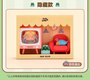 CRYBABY SAD <span class=keywords><strong>CLUB</strong></span> SERIES SCÈNE HAND-HET-HAND BOÎTE AVEUGLE BUBBLE MART VÉRITABLE CADEAU MIGNON - Product Image 4