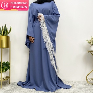 6317 #   Meilleure Vente : Robe Abaya de Prière Grande Taille avec Manches à Plumes, Modèle Populaire pour l'Aïd, Élégante, Modeste, pour Femme, avec Khimar et Hijab - Product Image 1