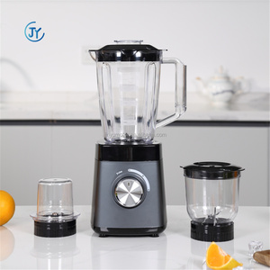 Nuovo arrivo professionale tranquilla frullatore creatore frullatore frullatore produttore modello privato - Product Image 1