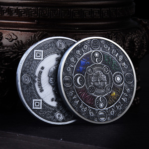 Moneda de Metal Grabada con el Diagrama del Árbol de la Vida y el Dios Sol - Moneda Conmemorativa de la Reina Isabel de Inglaterra, Plateada, Patriótica - Product Image 6
