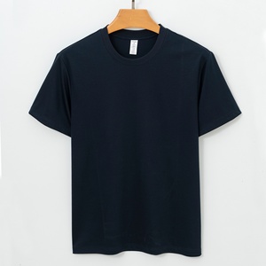 Camiseta <span class=keywords><strong>de</strong></span> seda <span class=keywords><strong>de</strong></span> morera <span class=keywords><strong>de</strong></span> manga corta para hombre, estilo casual <span class=keywords><strong>de</strong></span> lujo ligero, antiarrugas, transpirable, con cuello redondo y corte recto. - Product Image 2