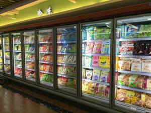 618L de gran capacidad comercial de doble puerta de vidrio de bebidas pantalla refrigerador escaparate <span class=keywords><strong>Vertical</strong></span> refrigerador <span class=keywords><strong>Vertical</strong></span> congelador - Product Image 3