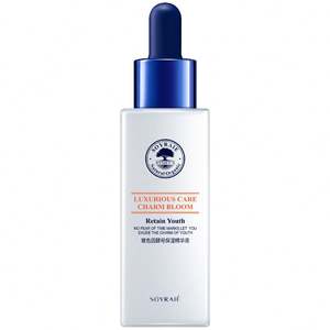 ODM OEM SOYRAIE Suero Facial Reafirmante Antiarrugas con Levadura Natural Esencial, Suero Facial Hidratante Antienvejecimiento con Boseine - Product Image 6