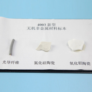 Échantillon de matériau inorganique non métallique J42004, équipement d'expérimentation de chimie pour collèges, instruments pédagogiques - Product Image 3