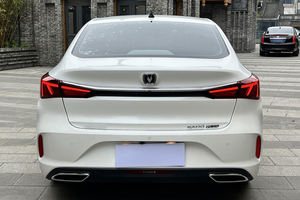 2021 2024 Voiture d'occasion pas cher <span class=keywords><strong>Prix</strong></span> d'usine en Chine Berline Changan Eado Voiture à essence Changan Eado Voiture d'occasion Voiture en bon état Eado - Product Image 4