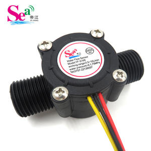 Compteur de débit d'eau électromagnétique à fil long haute précision S168, compatible avec les machines à laver à 4 points, effet Hall, petite eau - Product Image 2