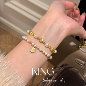 Pulsera de Perlas King Silver Jewelry, Plata de Ley 925, Chapada en Oro, para Uso Diario de Mujer - Product Image 5