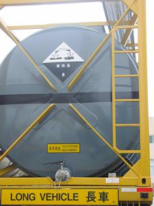 Contenedor de alta calidad certificado ISO de 40 pies Tanque de almacenamiento de GLP de gran capacidad de 20 pies Tanque de acero inoxidable CIMC Camión Tanque Contenedor - Product Image 6