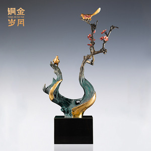 <b>Copper</b> And Gold Years Magpie And Bird Ornament Irregular Shape Home Decoration <b>Table</b> Decor Chinese New Year Gift - Product Image 4