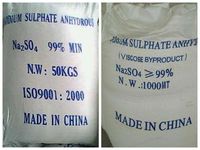 Sulfate de sodium industriel en poudre à faible insolubilité pour ingrédient détergent – Fabricant