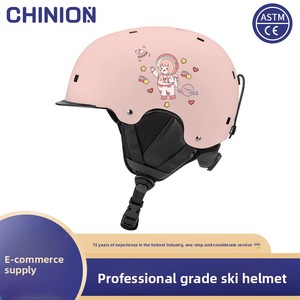 Nuovo Casco da Sci/Neve per <span class=keywords><strong>Sport</strong></span> <span class=keywords><strong>Invernali</strong></span> ZL-S026, Design Fantasia, Universale per Bambini e Adulti, Caldo e Regolabile, in ABS+EPS - Product Image 3