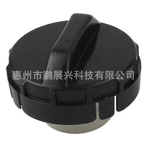 Joint d'étanchéité du bouchon de réservoir de carburant Honda 17670-SM1-A03, pièce de rechange en ABS noir pour Accord Civic CRV - Product Image 1