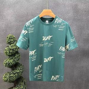 T-shirt a mezza manica stampata da uomo di moda coreana estiva semplice stile allentato per studenti e professionisti Comfort ottimale - Product Image 1