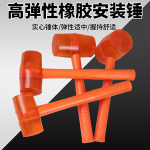 Tianyu Zhengkun Rubber Installation <b>Hammer</b> 7501000150020003000 Flat Head For Tile Floor Installation - Product Image 5
