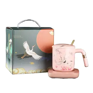 Customized Ceramic Coffee Mugs, Gift Accessories Creative Wedding Box Logo Package 55 Degree Ceramic Mug With Heater/
