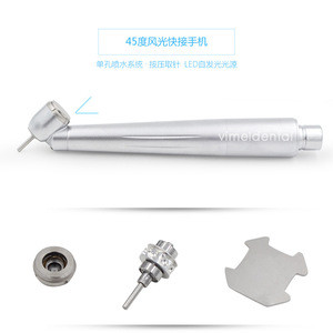 หัวกรอฟัน Vimel 45 องศา ความเร็วสูง แบบย้อนกลับ สำหรับการถอนฟันที่ติดขัด รุ่น WM-044-A - Product Image 2