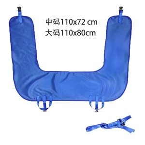Cinturón de Transferencia Ajustable Portátil para Exteriores OLF, Dispositivo de Asistencia para Caminar Seguro con Correas para Piernas y 6 Asas - Product Image 6