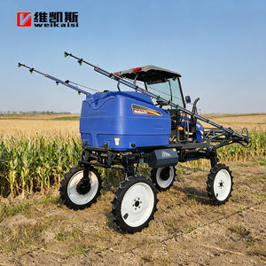 เครื่องพ่น<span class=keywords><strong>ยา</strong></span>แบบติดรถแทรกเตอร์รุ่นใหม่ ความจุ 1000 <span class=keywords><strong>ลิตร</strong></span> แบบขับเคลื่อนด้วยตัวเอง พร้อมบูม<span class=keywords><strong>พ่น</strong></span><span class=keywords><strong>ยา</strong></span> <span class=keywords><strong>ราคา</strong></span>ขาย - Product Image 4