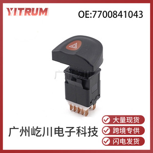 Renault Hazard Warning Light <b>Switch</b> 7700841043 Emergency Alarm <b>Push</b> <b>Button</b> Auto <b>Switch</b> - Product Image 5