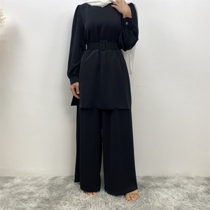 2335+9003# Eid Latest Nida Abaya <b>Set</b> Button Cuff Long Top and Elastic Waist With Pockets Loose Pant <b>Modest</b> Women Abaya Suit - Product Image 4