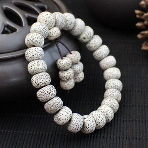 Bodhi Seed <b>Bracelet</b> Barrel <b>Beads</b> 10x7mm Plain <b>Beads</b> Gift Jewelry For <b>Men</b> Women - Product Image 4