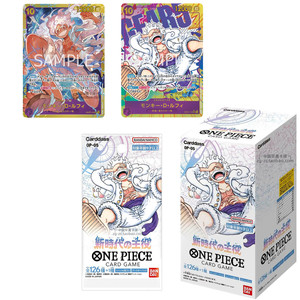 Anime Japanese Card Opcg TCG OP-5 CY-01 Art Paper Plastic Top Battle Trading Card Game Booster Box Color Box Packaging for Ages - Product Image 2