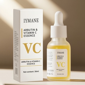 เซรั่มวิตามินซี อาร์บูติน สูตรเข้มข้นเพื่อผิวกระจ่างใส สำหรับผิวหมองคล้ำ - Product Image 5