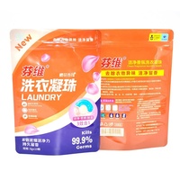 Sachet d'emballage plastique laminé de haute qualité pour capsules de lessive, thermoscellable, pochette verticale refermable avec fermeture éclair
