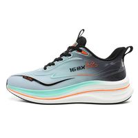 Chaussures de course pour hommes avec plaque en carbone, légères, respirantes, amortissantes, baskets athlétiques pour l'entraînement et la course au marathon