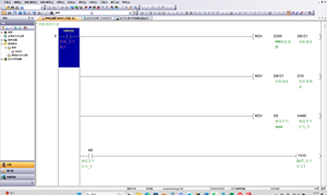 <span class=keywords><strong>PLC</strong></span> lập trình & vận hành dịch vụ xử lý nước hệ thống điều khiển <span class=keywords><strong>PLC</strong></span> với nhà sản xuất chuyên nghiệp - Product Image 6