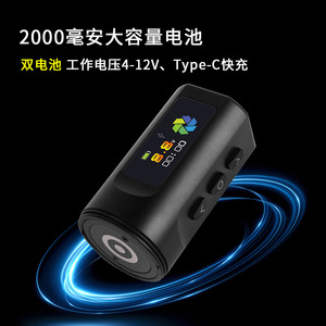 Stylo de tatouage Yuanyun F3 avec moteur à cuve creuse, double batterie, écran couleur, machine portable pour maquillage permanent - Product Image 5