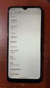 Chấ<span class=keywords><strong>t</strong></span> lượng cao giá rẻ <span class=keywords><strong>t</strong></span> di động revvl 6 celular điện thoại di động - Product Image 2