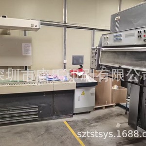 เครื่องพิมพ์ออฟเซ็ตไฮเดลเบิร์ก สปีดมาสเตอร์ SM102-6 หกสี พร้อมระบบอบแห้งด้วยความร้อน ผลิตในเยอรมนี - Product Image 3