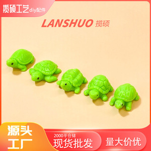 Tortugas de Resina en Miniatura, Figura 3D de Animal, Decoración Artesanal de Plástico, Juguete Coleccionable - Product Image 5