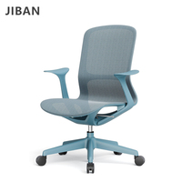 Chaise de bureau exécutive moderne et confortable, pivotante, réglable en hauteur, en maille, pour bureau, maison, atelier