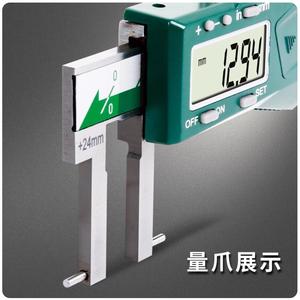 INSIZE 1121-3001A Digitale binnengroefmaatmeter 50-300mm/1.97-12inch LCD-scherm Nauwkeurigheid +/-0.07mm - Product Image 3