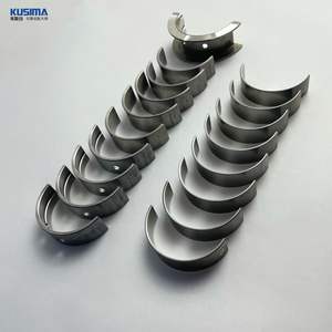 محامل سيارة في لاند روفر جاكوار إيفوك 204PT T 240 حصان 203 حصان - Product Image 2