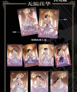 การ์ดสะสมอนิเมะญี่ปุ่น ดาบพิฆาตอสูร การ์ดแลกเปลี่ยนอนิเมะ กระดาษสี ทันจิโร่ คามาโดะ เซ็นอิทสึ การ์ดเกม ของเล่นสำหรับเด็ก - Product Image 3