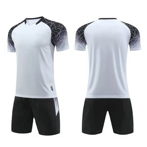 Ensemble de maillots de football à manches courtes imprimés de haute qualité pour hommes, uniforme de football pour adultes, maillot de football personnalisé pour garçons, couleur personnalisée, nom personnalisé, DIY - Product Image 3