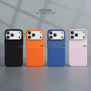 Étui de protection antichoc en PC au design exclusif B411 pour iPhone 12 13 14 15 16 17 Pro Max, coque de téléphone magnétique antidérapante - Product Image 2