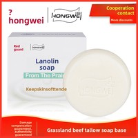 Savon en barre à la graisse de mouton de Mongolie Intérieure, nettoyant hydratant pour le visage, pour peaux neutres, pour le bain et la douche, chinois