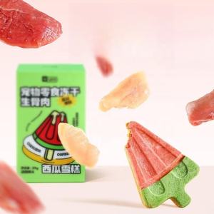 חטיפי האבטיח חתול מיובש בהקפאה ואבטיח מחיר המפעל לחיות מחמד מזון יבש לחיות מחמד מזון יבש חתולים - Product Image 4