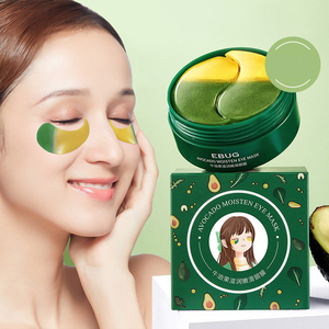 Coussinets de gel pour les yeux de marque privée <span class=keywords><strong>EBUG</strong></span> Hydrogel Crystal Avocat Collagène Hydratant Réduire les ridules Masque coréen pour les yeux Patch sous les yeux - Product Image 2